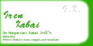 iren kabai business card